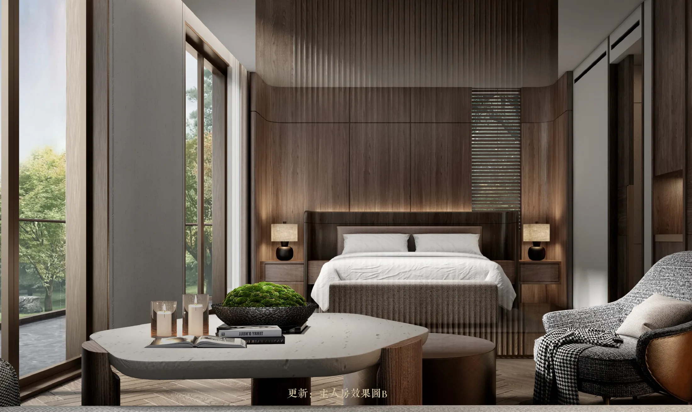 Shouson Hill Residence — interior view 3
