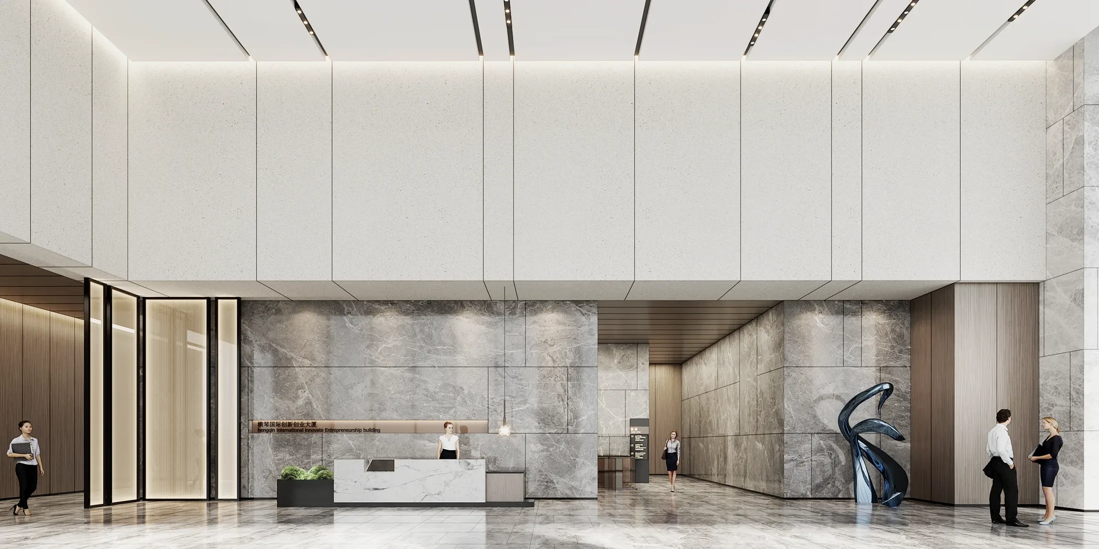 Innovation & Entrepreneurship Building — interior view 2